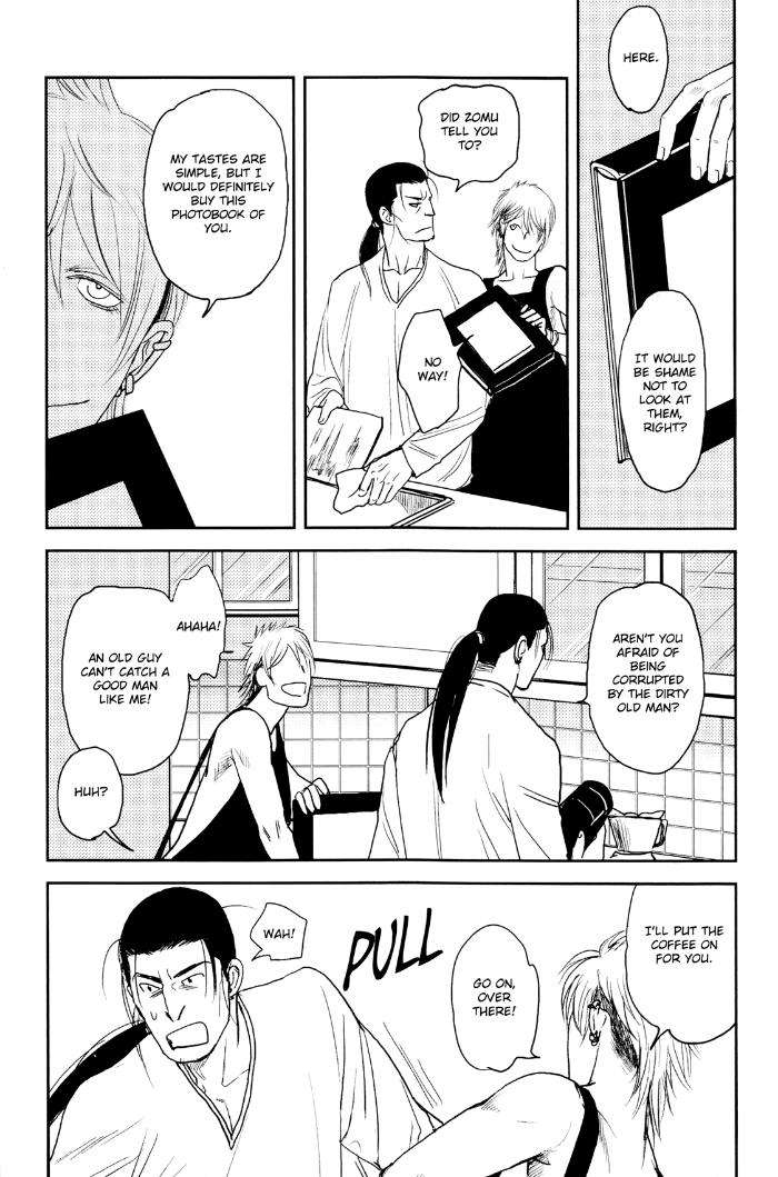Raiatea-By-Okadaya-Tetuzoh-Eng page 12