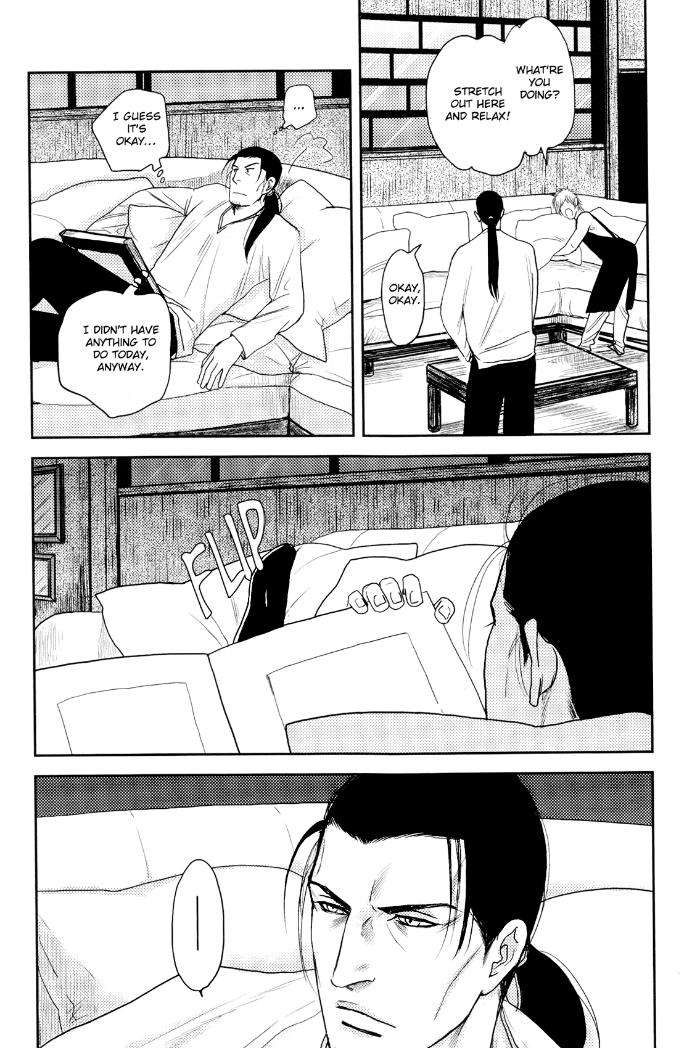 Raiatea-By-Okadaya-Tetuzoh-Eng page 13