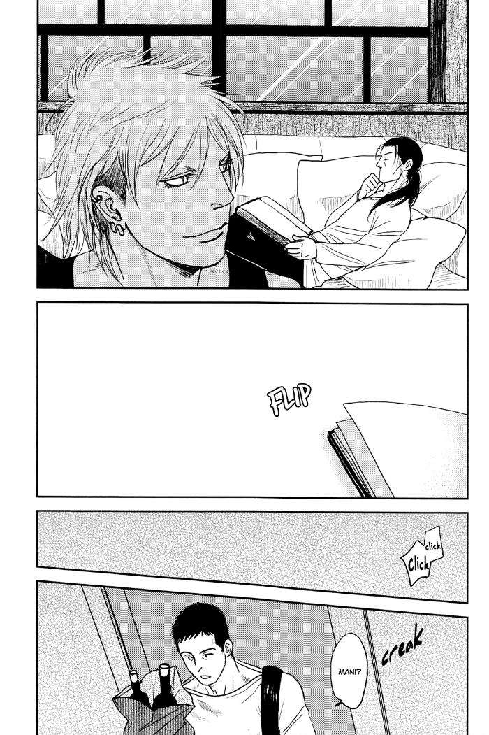 Raiatea-By-Okadaya-Tetuzoh-Eng page 14
