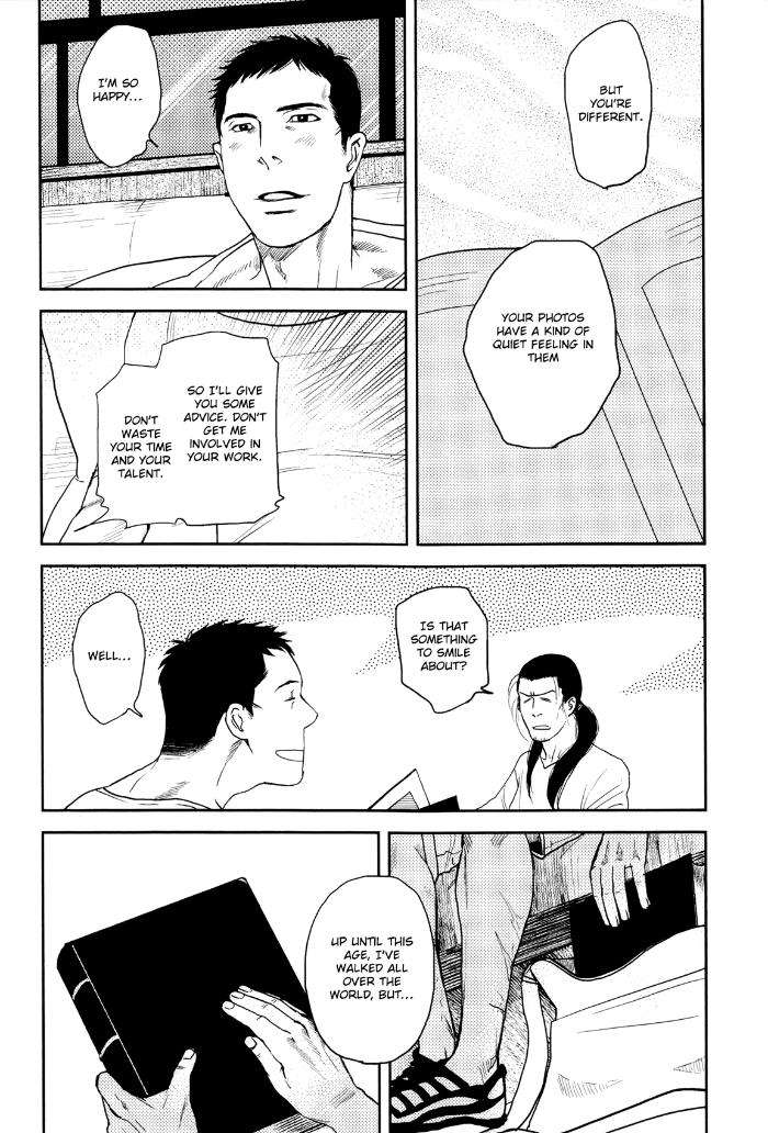 Raiatea-By-Okadaya-Tetuzoh-Eng page 17