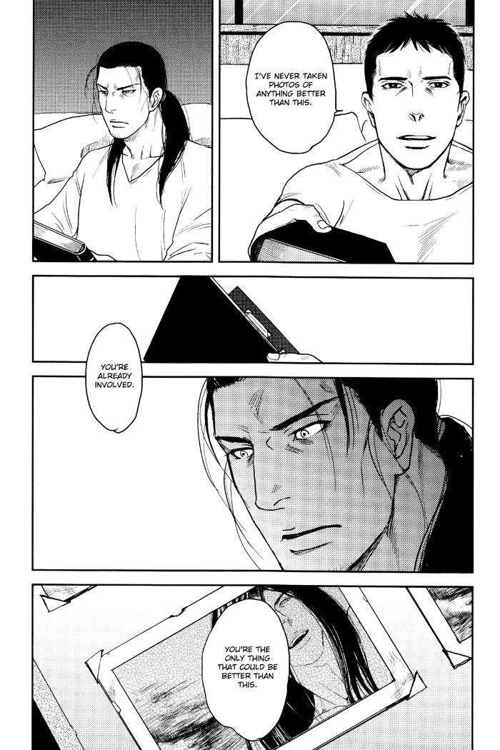 Raiatea-By-Okadaya-Tetuzoh-Eng page 18
