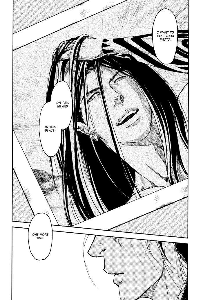 Raiatea-By-Okadaya-Tetuzoh-Eng page 19
