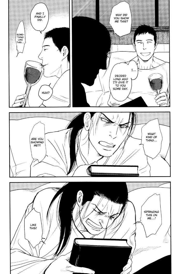 Raiatea-By-Okadaya-Tetuzoh-Eng page 20