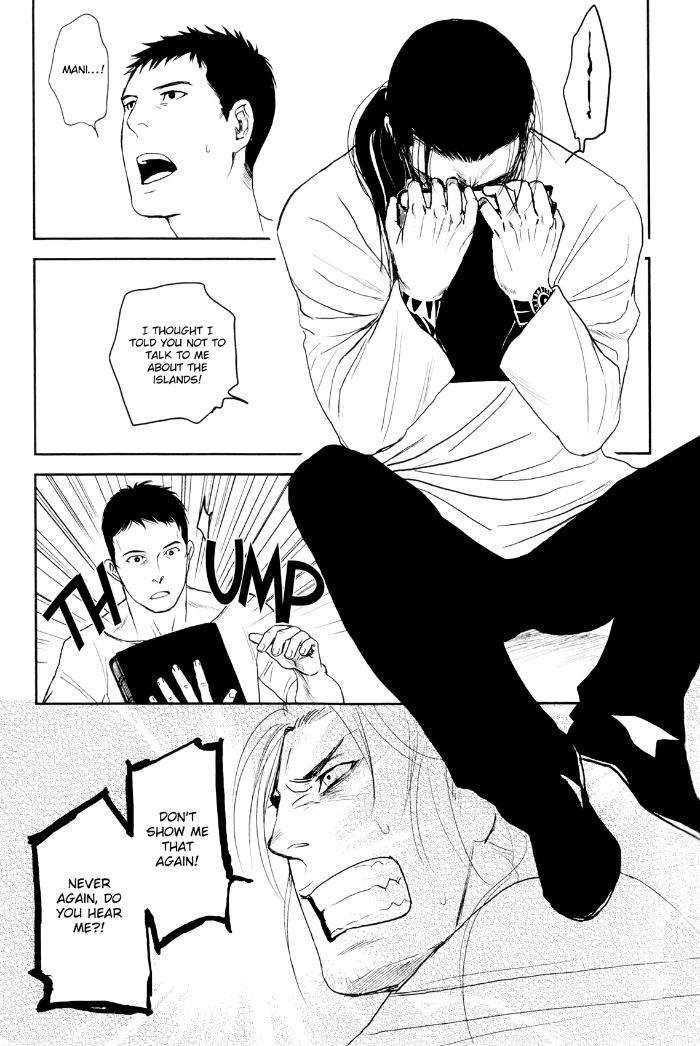 Raiatea-By-Okadaya-Tetuzoh-Eng page 21