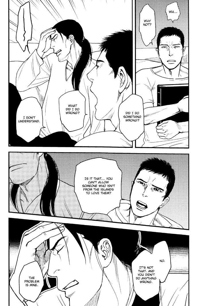 Raiatea-By-Okadaya-Tetuzoh-Eng page 22