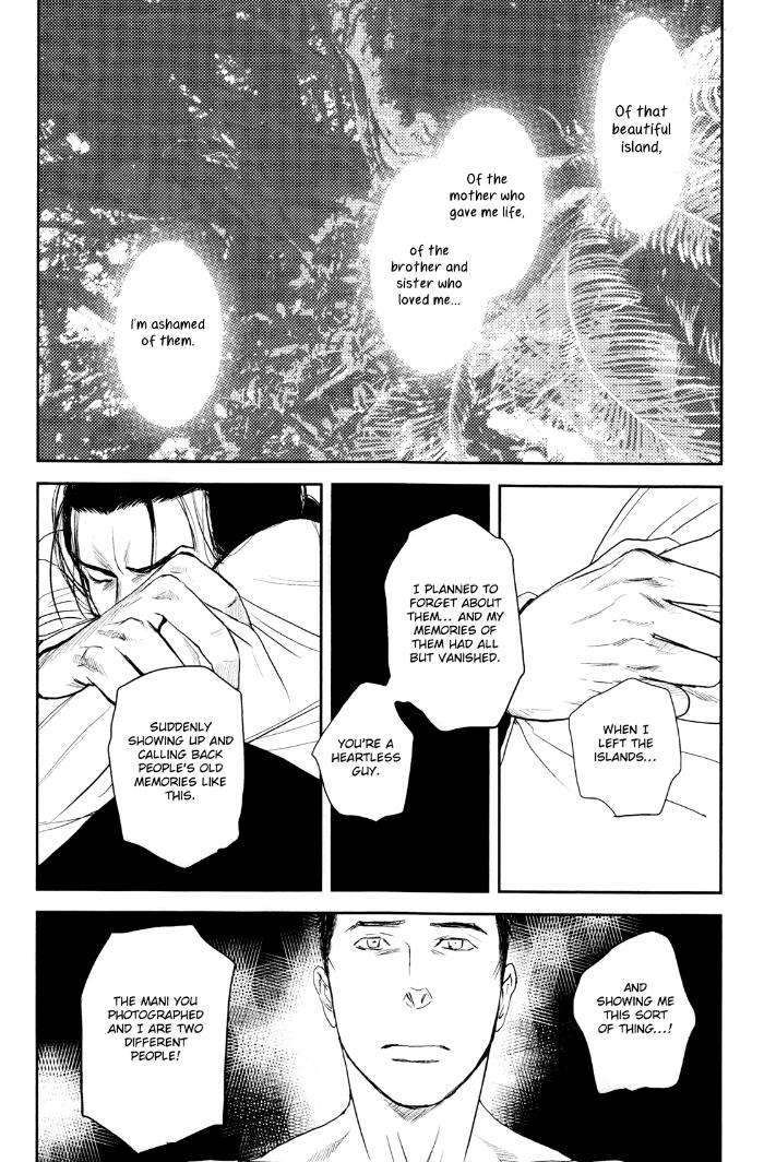 Raiatea-By-Okadaya-Tetuzoh-Eng page 24