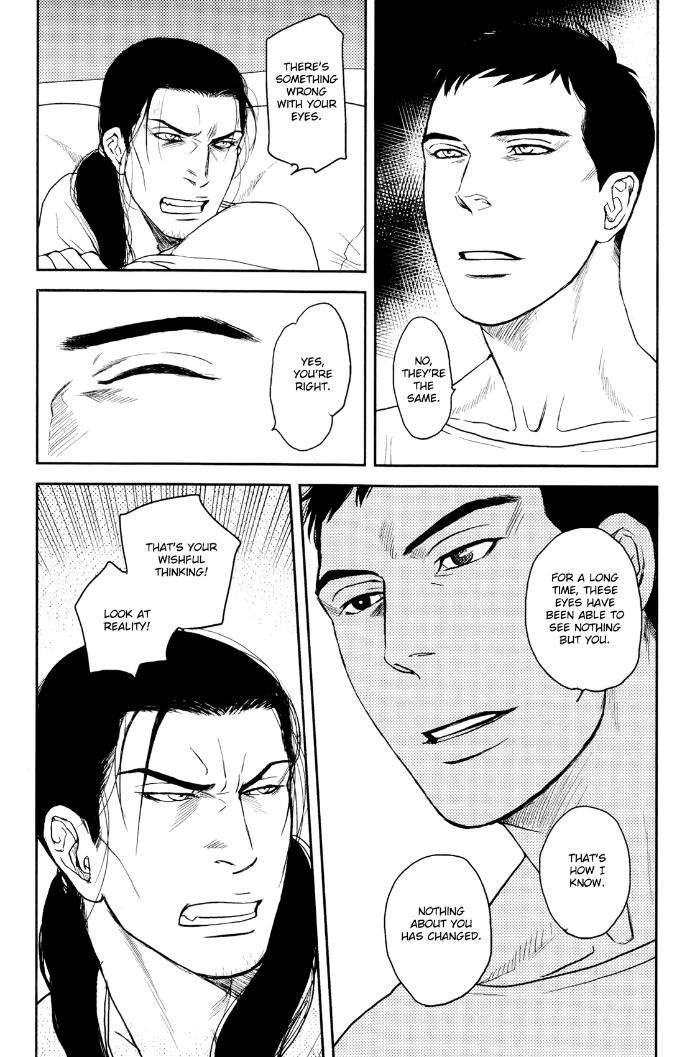 Raiatea-By-Okadaya-Tetuzoh-Eng page 25
