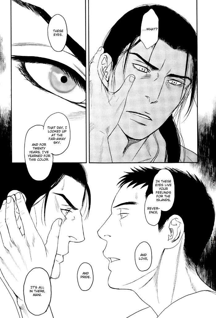 Raiatea-By-Okadaya-Tetuzoh-Eng page 27