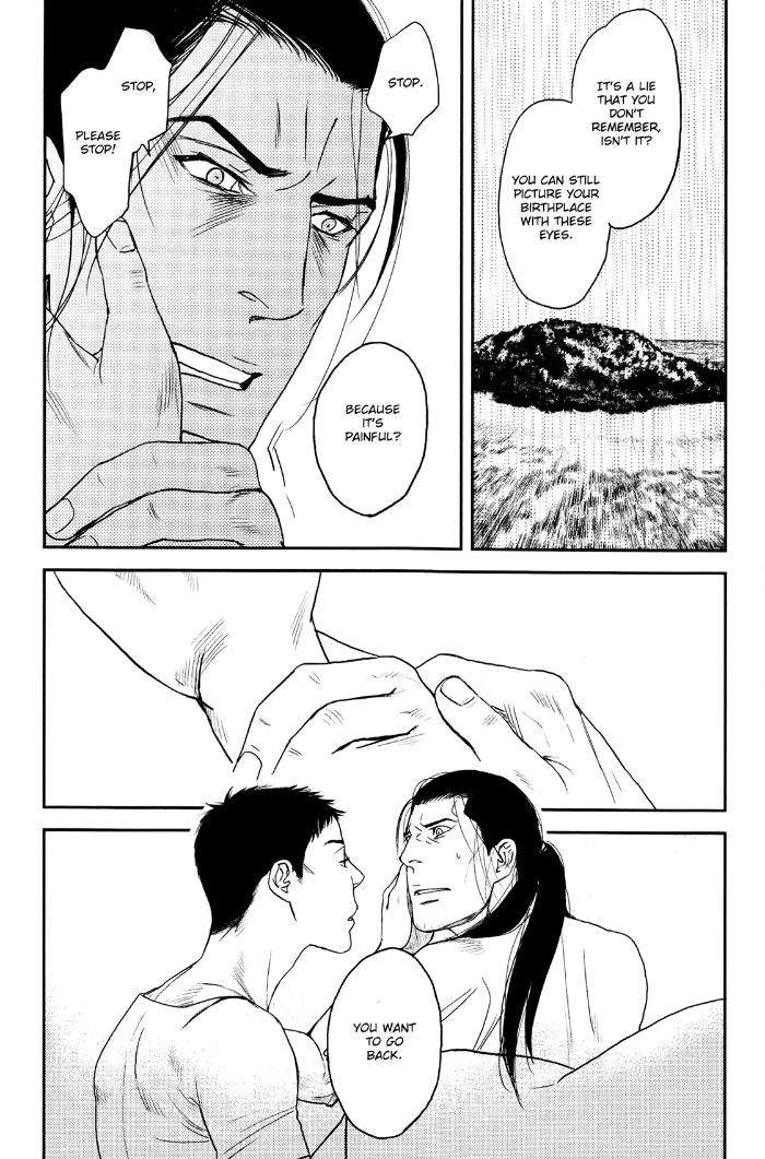 Raiatea-By-Okadaya-Tetuzoh-Eng page 28