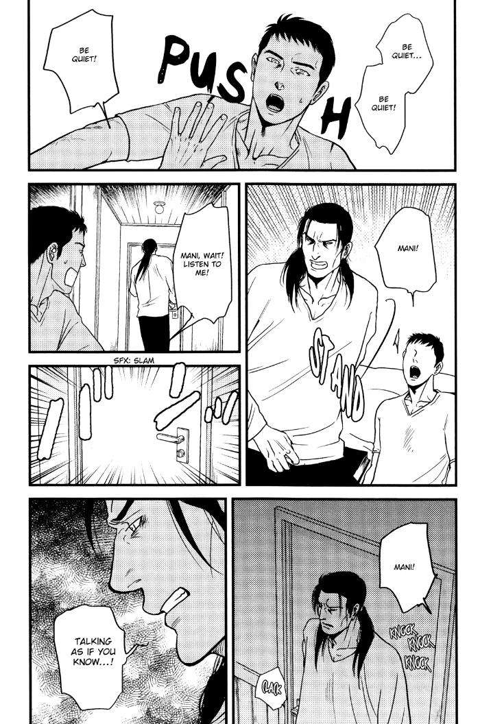 Raiatea-By-Okadaya-Tetuzoh-Eng page 30