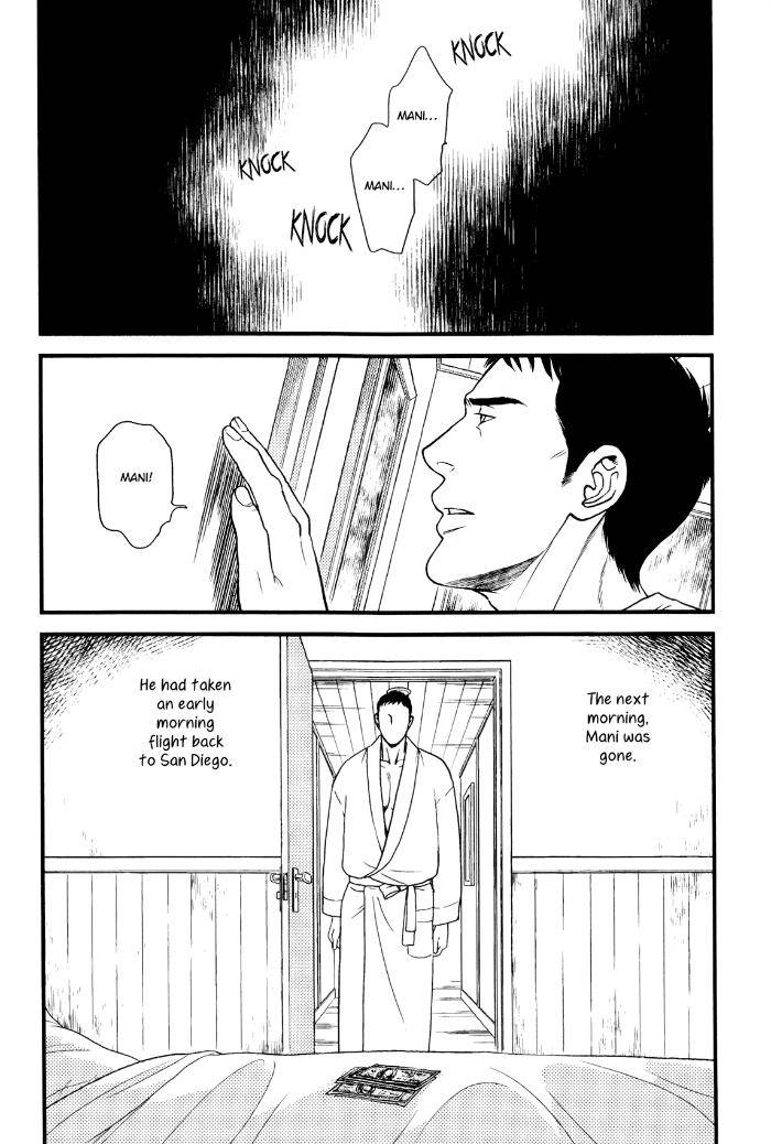 Raiatea-By-Okadaya-Tetuzoh-Eng page 31