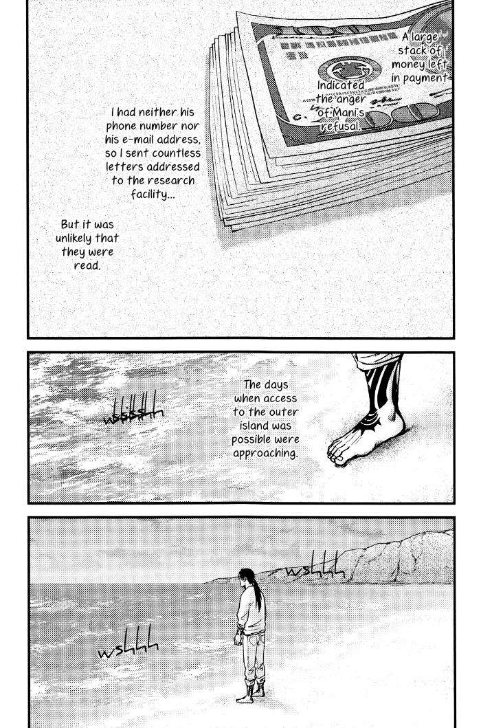Raiatea-By-Okadaya-Tetuzoh-Eng page 32