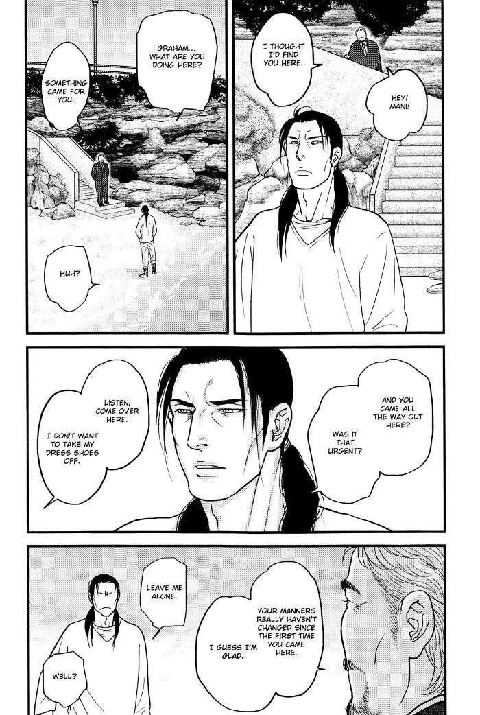 Raiatea-By-Okadaya-Tetuzoh-Eng page 33