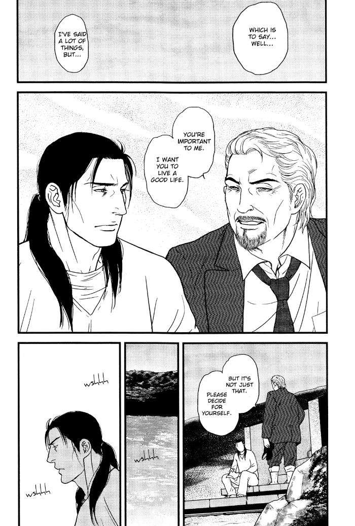 Raiatea-By-Okadaya-Tetuzoh-Eng page 39