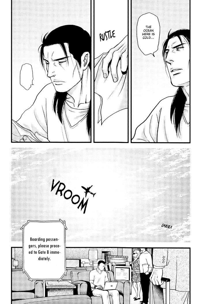 Raiatea-By-Okadaya-Tetuzoh-Eng page 40