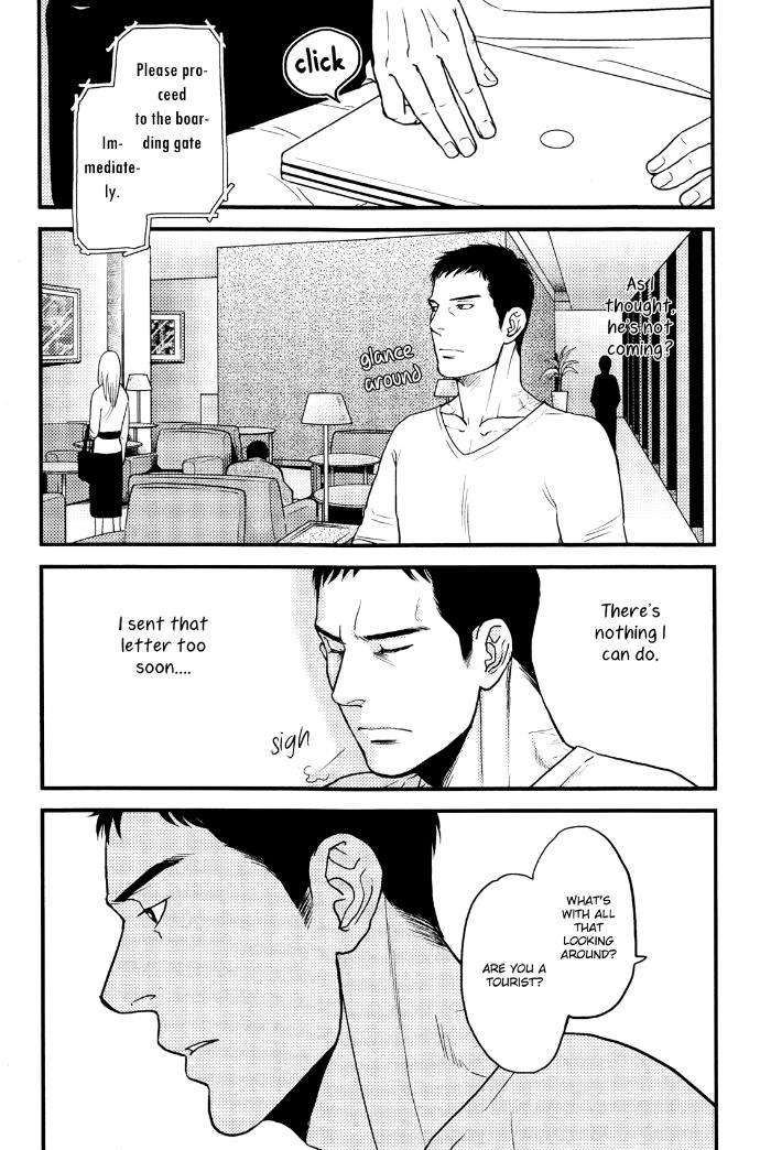 Raiatea-By-Okadaya-Tetuzoh-Eng page 41