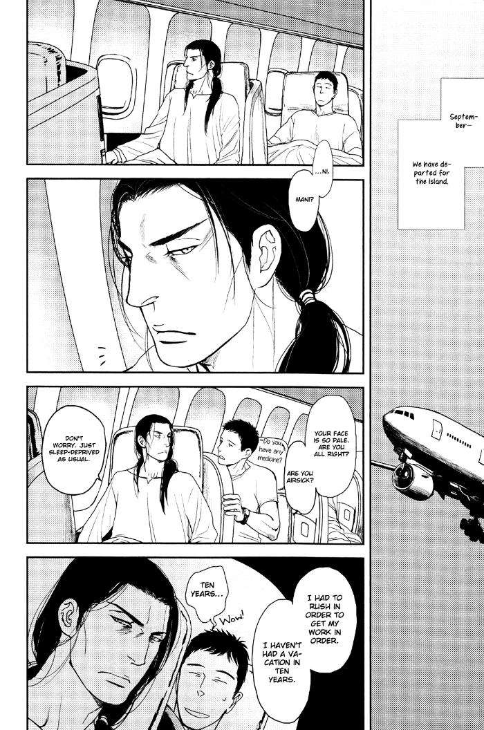 Raiatea-By-Okadaya-Tetuzoh-Eng page 2