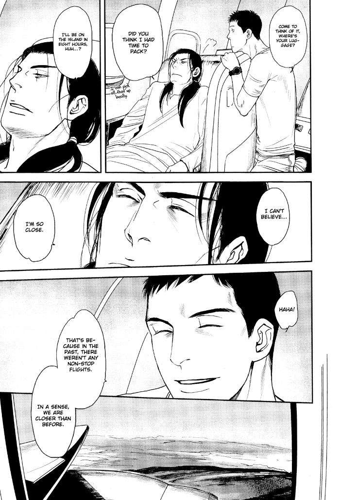 Raiatea-By-Okadaya-Tetuzoh-Eng page 3