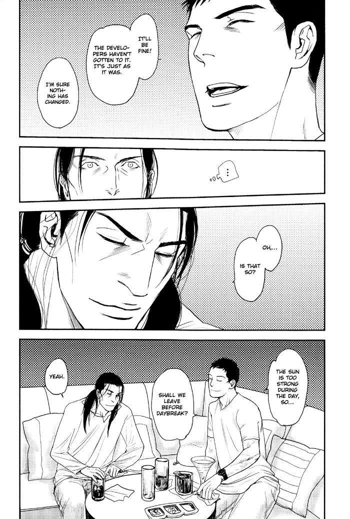 Raiatea-By-Okadaya-Tetuzoh-Eng page 7