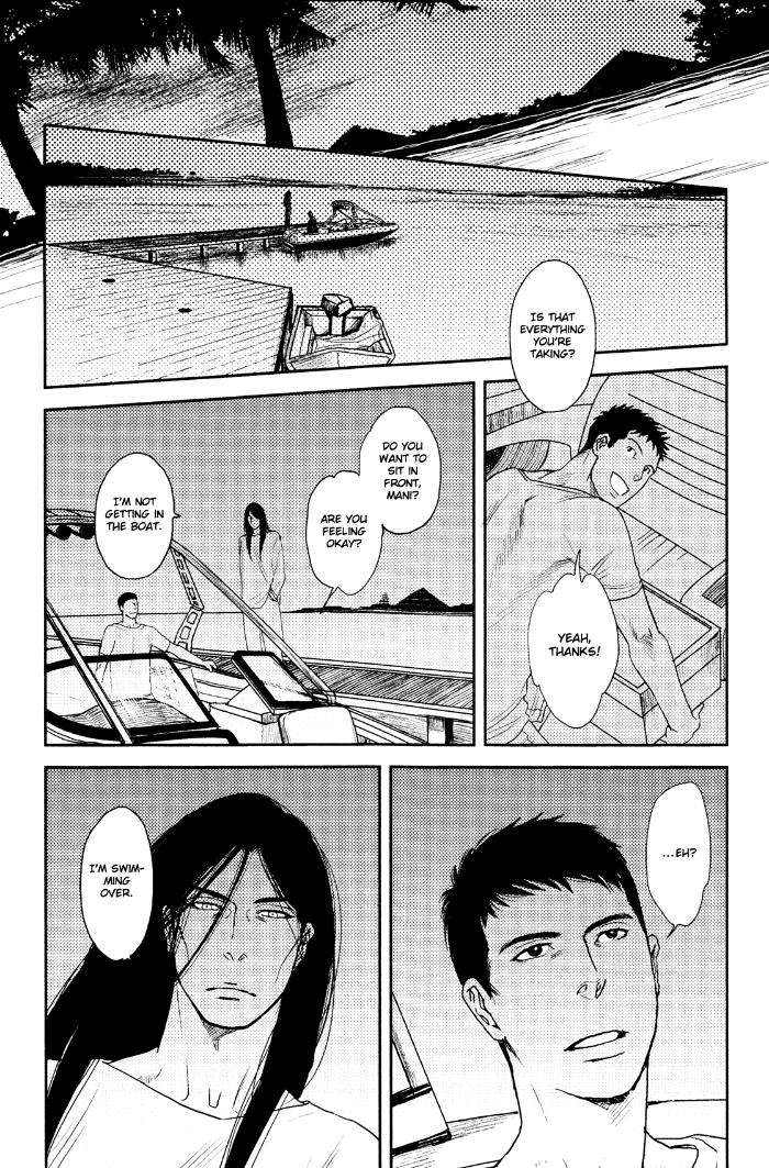 Raiatea-By-Okadaya-Tetuzoh-Eng page 8