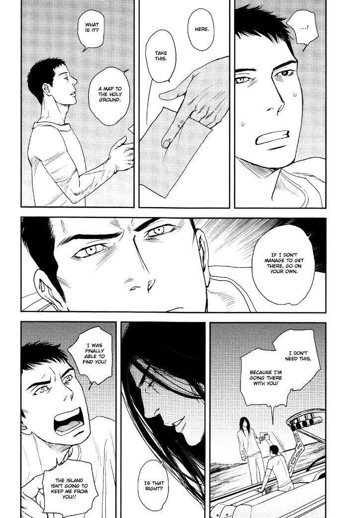 Raiatea-By-Okadaya-Tetuzoh-Eng page 11