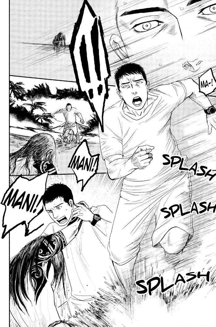 Raiatea-By-Okadaya-Tetuzoh-Eng page 18