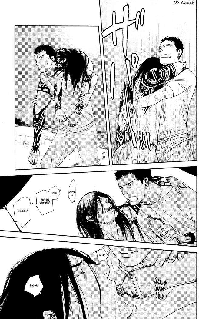 Raiatea-By-Okadaya-Tetuzoh-Eng page 19