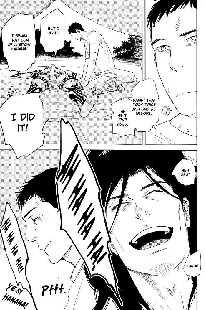 Raiatea-By-Okadaya-Tetuzoh-Eng page 21