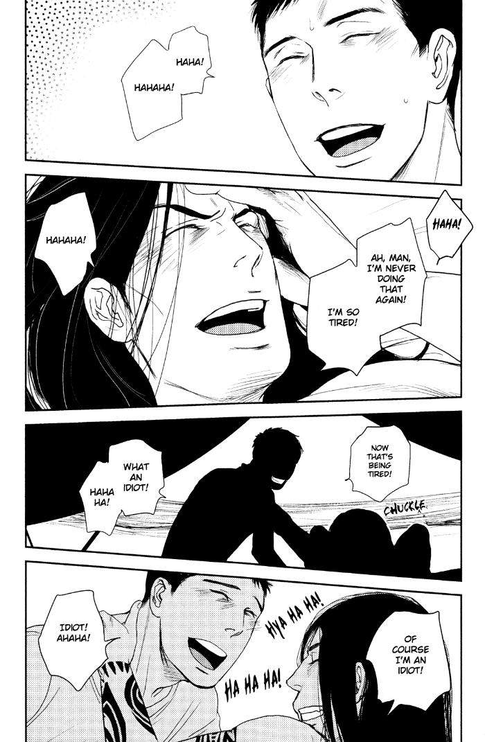 Raiatea-By-Okadaya-Tetuzoh-Eng page 22