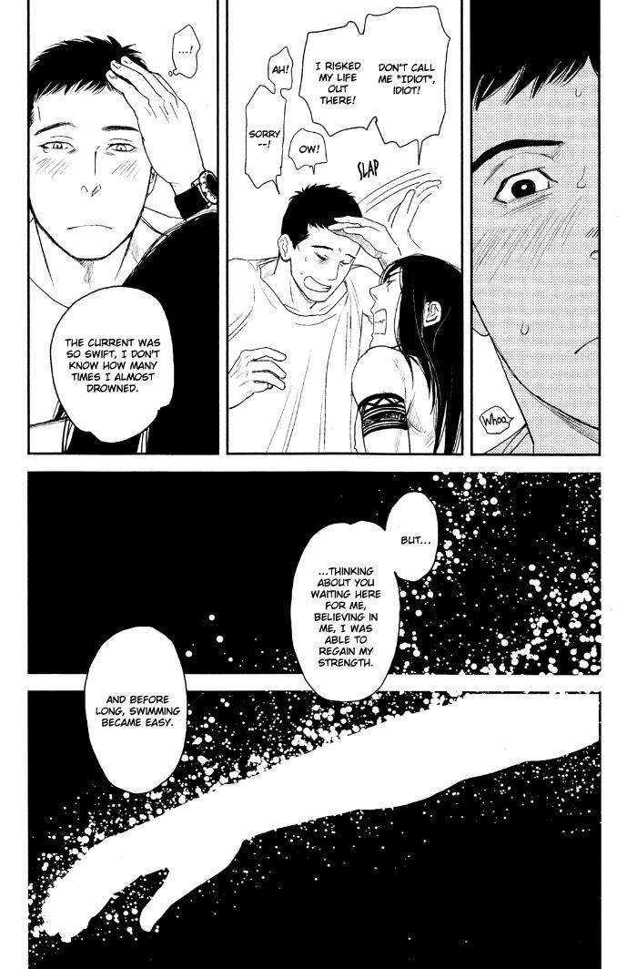 Raiatea-By-Okadaya-Tetuzoh-Eng page 24