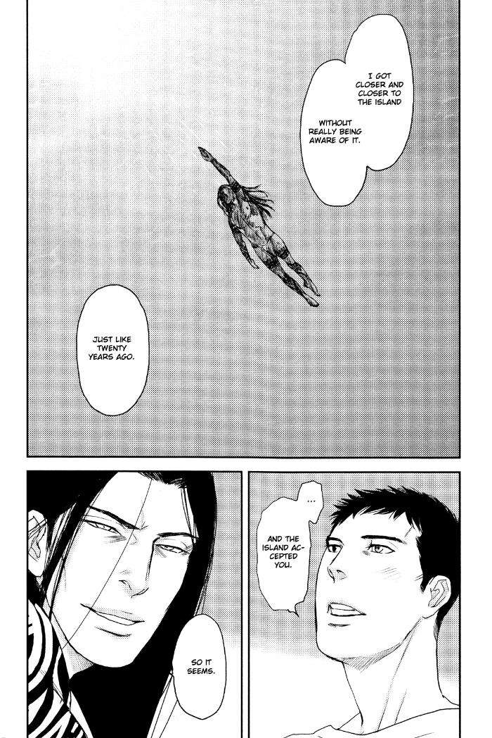 Raiatea-By-Okadaya-Tetuzoh-Eng page 25