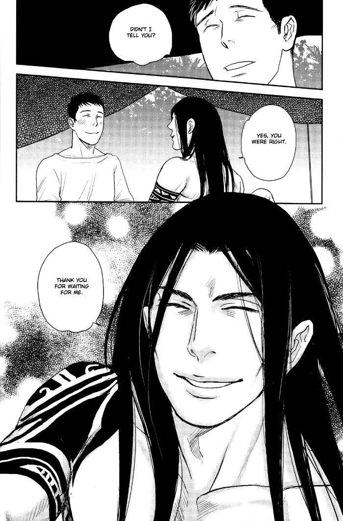 Raiatea-By-Okadaya-Tetuzoh-Eng page 26