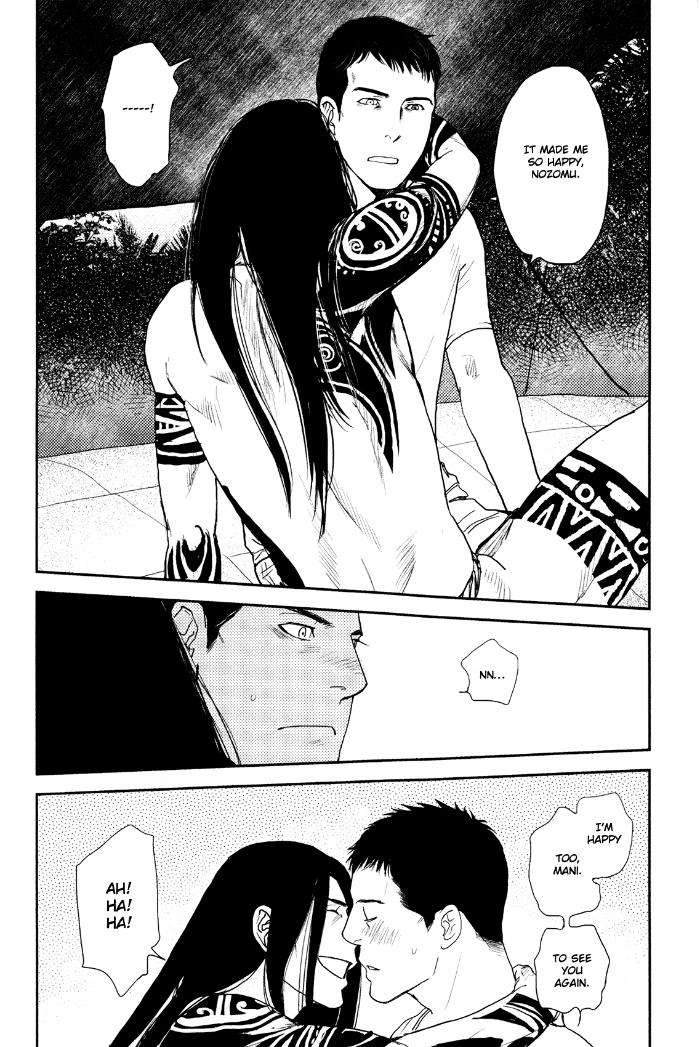 Raiatea-By-Okadaya-Tetuzoh-Eng page 27