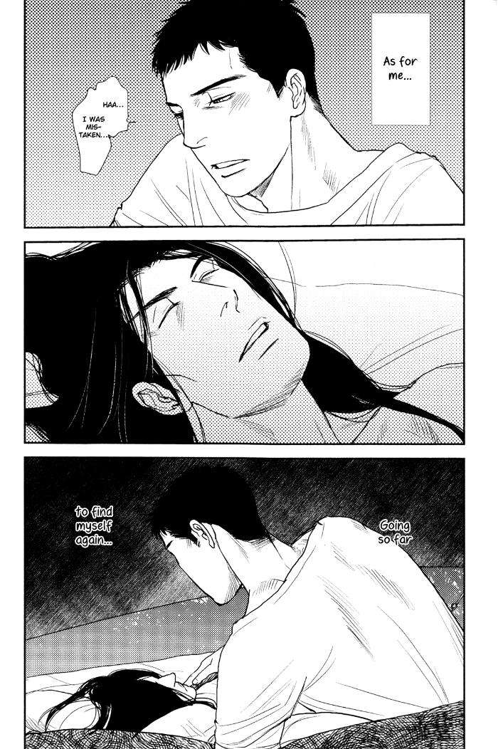 Raiatea-By-Okadaya-Tetuzoh-Eng page 29