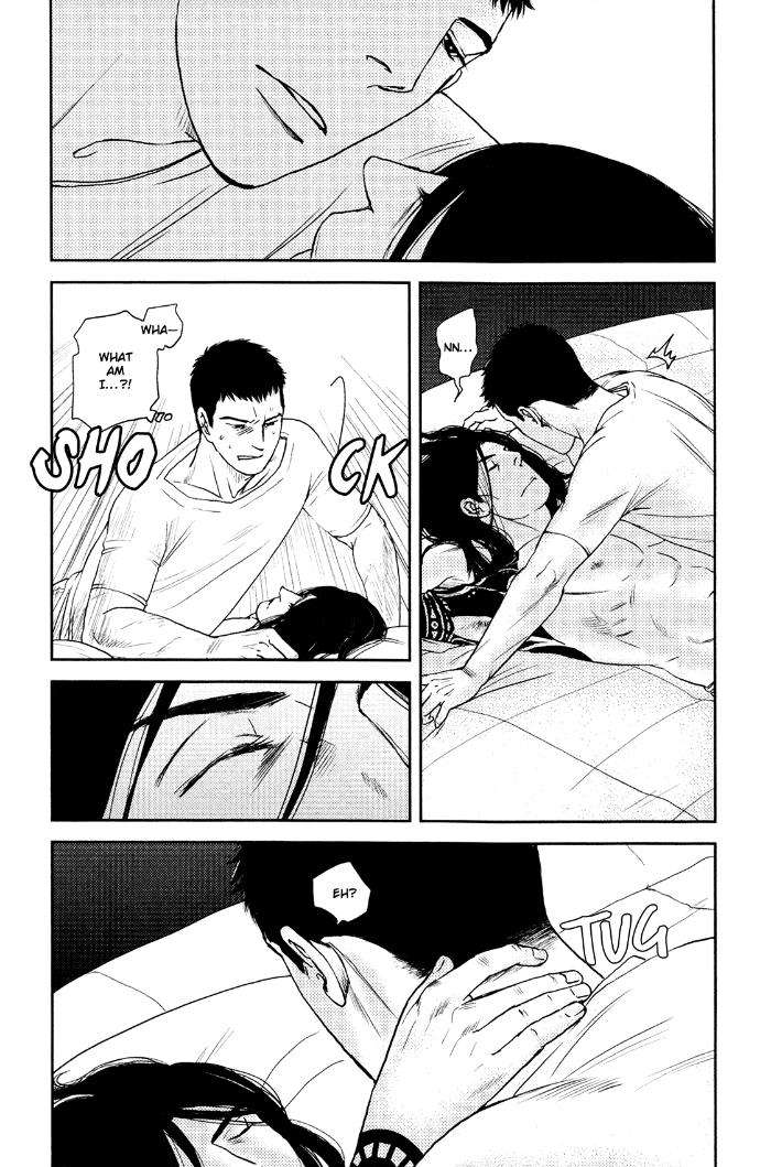Raiatea-By-Okadaya-Tetuzoh-Eng page 3