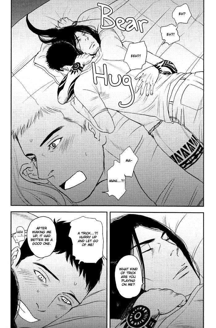 Raiatea-By-Okadaya-Tetuzoh-Eng page 4