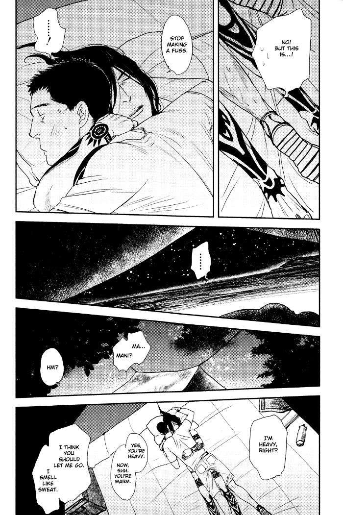 Raiatea-By-Okadaya-Tetuzoh-Eng page 5