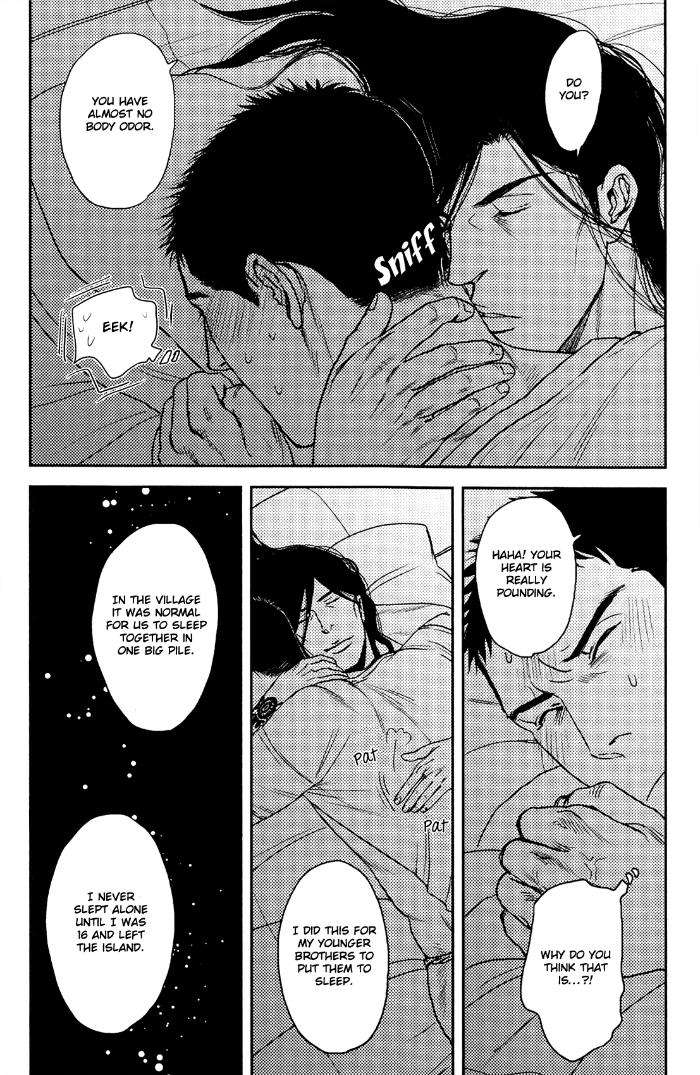 Raiatea-By-Okadaya-Tetuzoh-Eng page 6