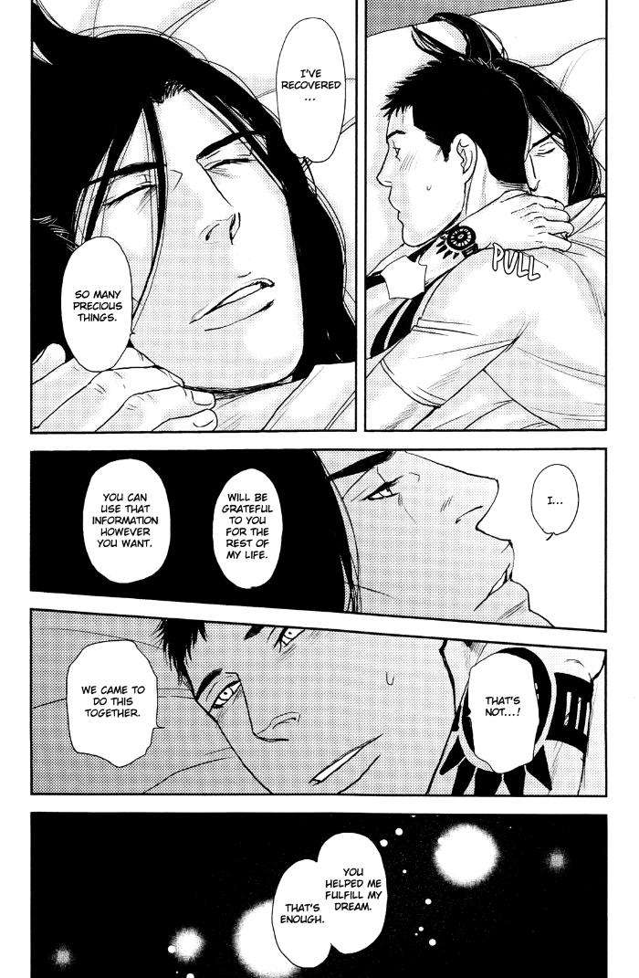 Raiatea-By-Okadaya-Tetuzoh-Eng page 8