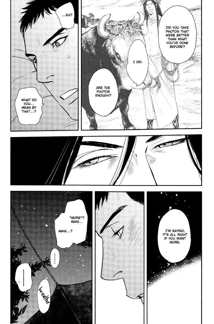 Raiatea-By-Okadaya-Tetuzoh-Eng page 9