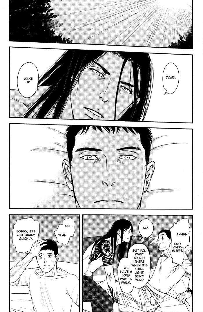 Raiatea-By-Okadaya-Tetuzoh-Eng page 10