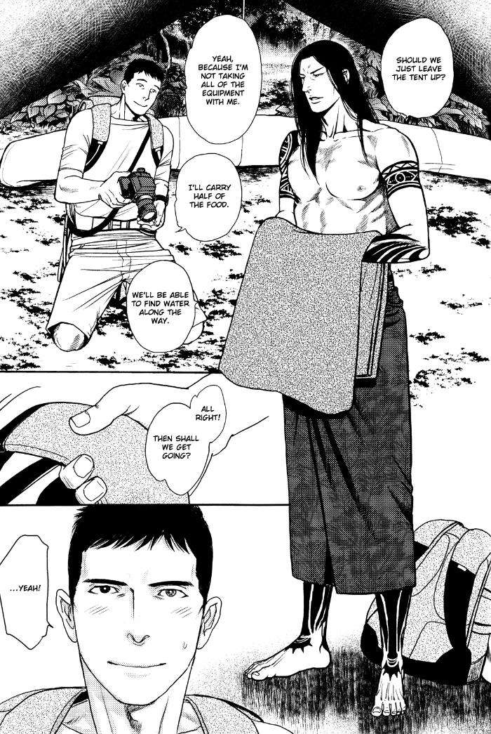 Raiatea-By-Okadaya-Tetuzoh-Eng page 11