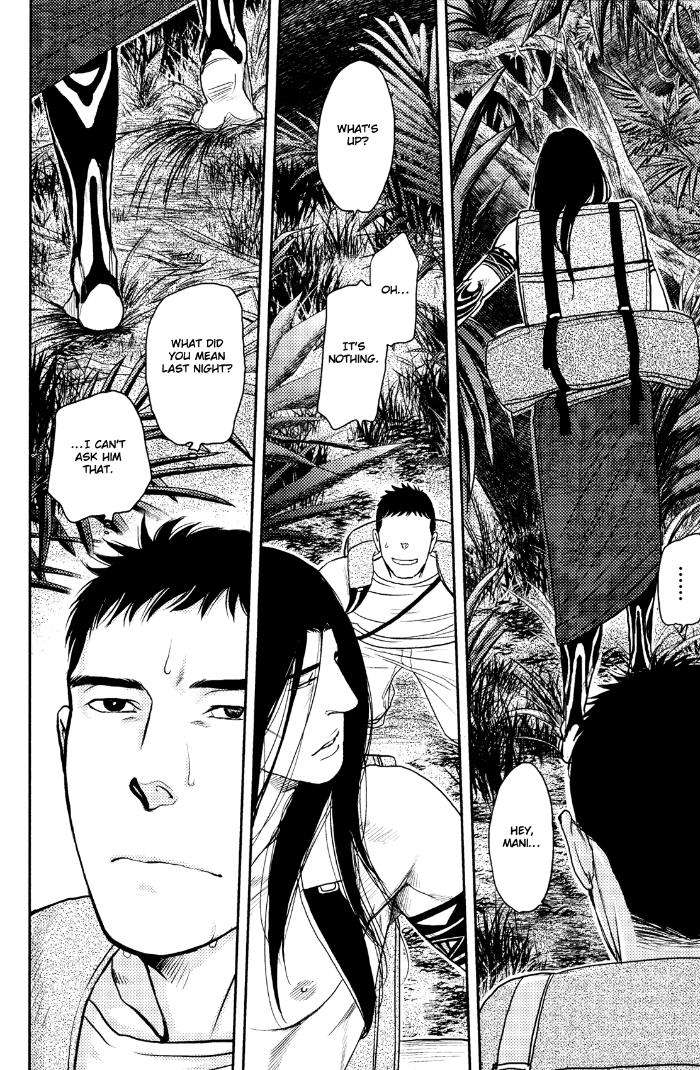 Raiatea-By-Okadaya-Tetuzoh-Eng page 12