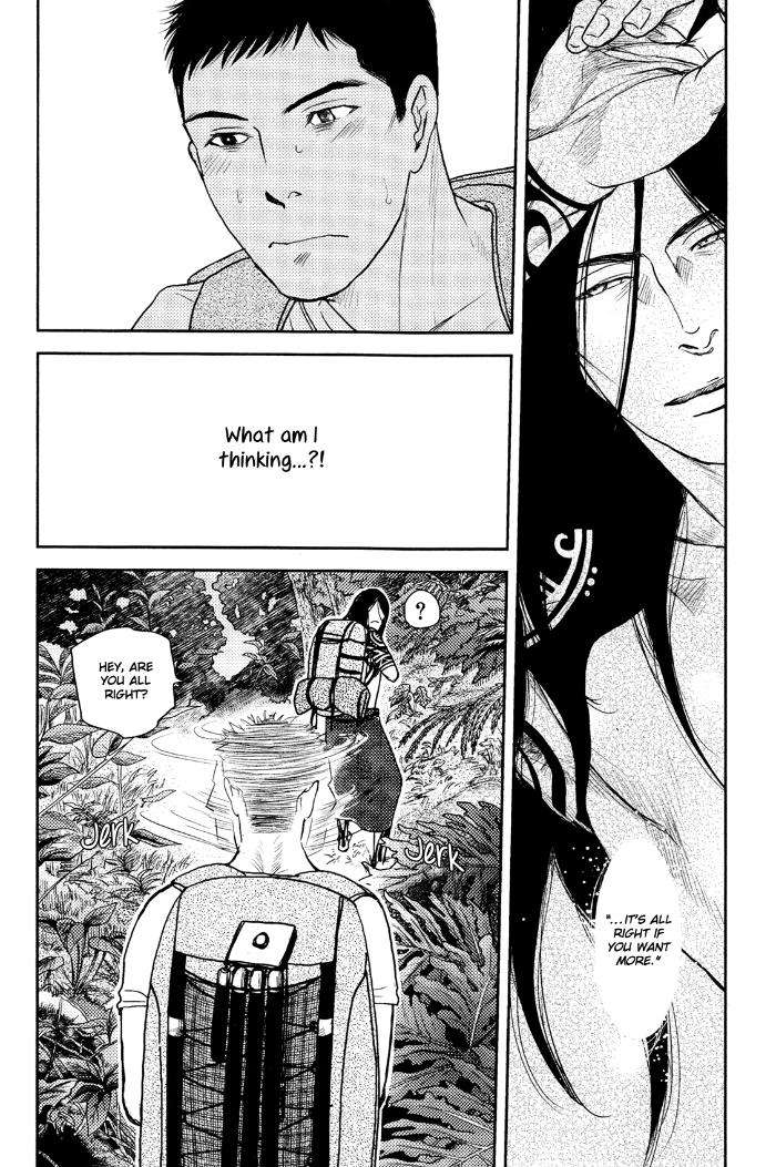 Raiatea-By-Okadaya-Tetuzoh-Eng page 13