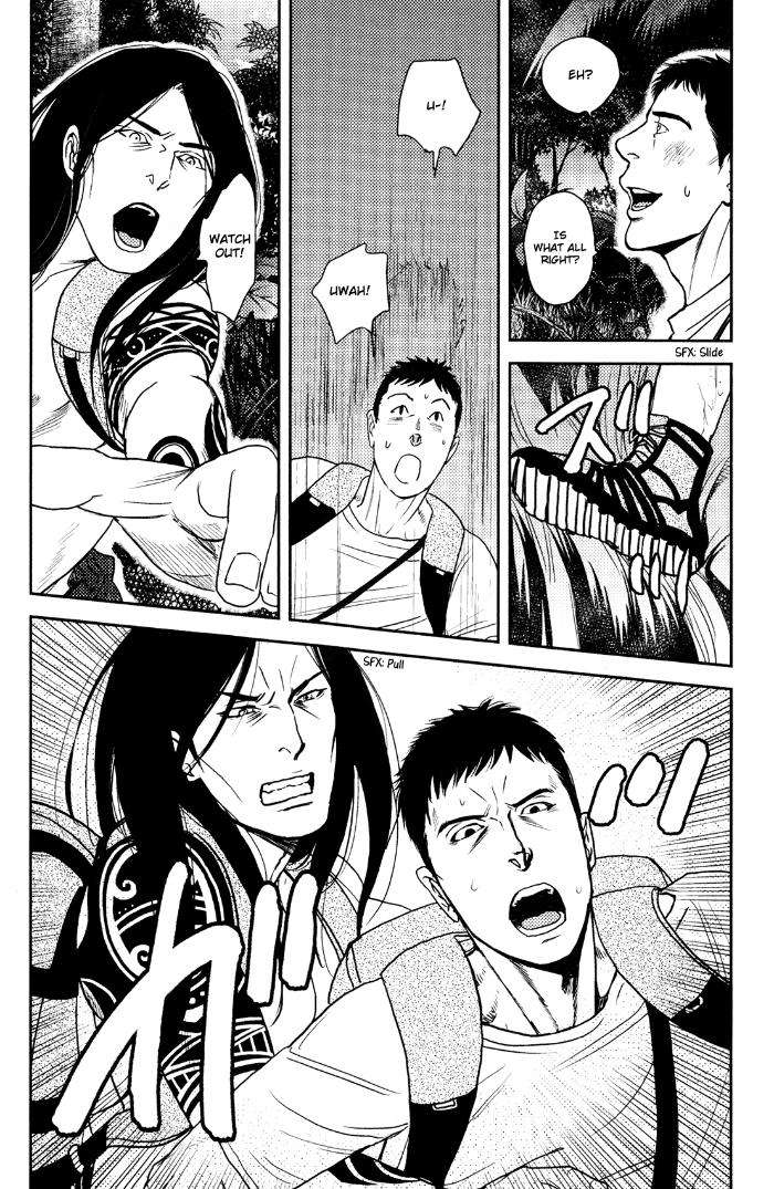 Raiatea-By-Okadaya-Tetuzoh-Eng page 14