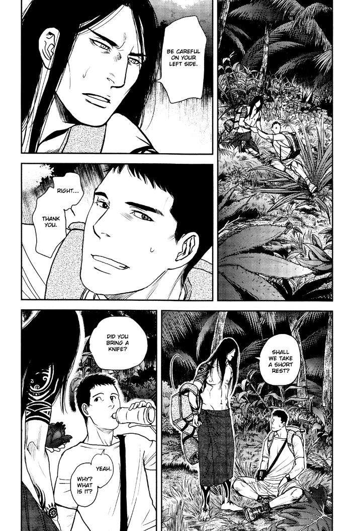Raiatea-By-Okadaya-Tetuzoh-Eng page 15