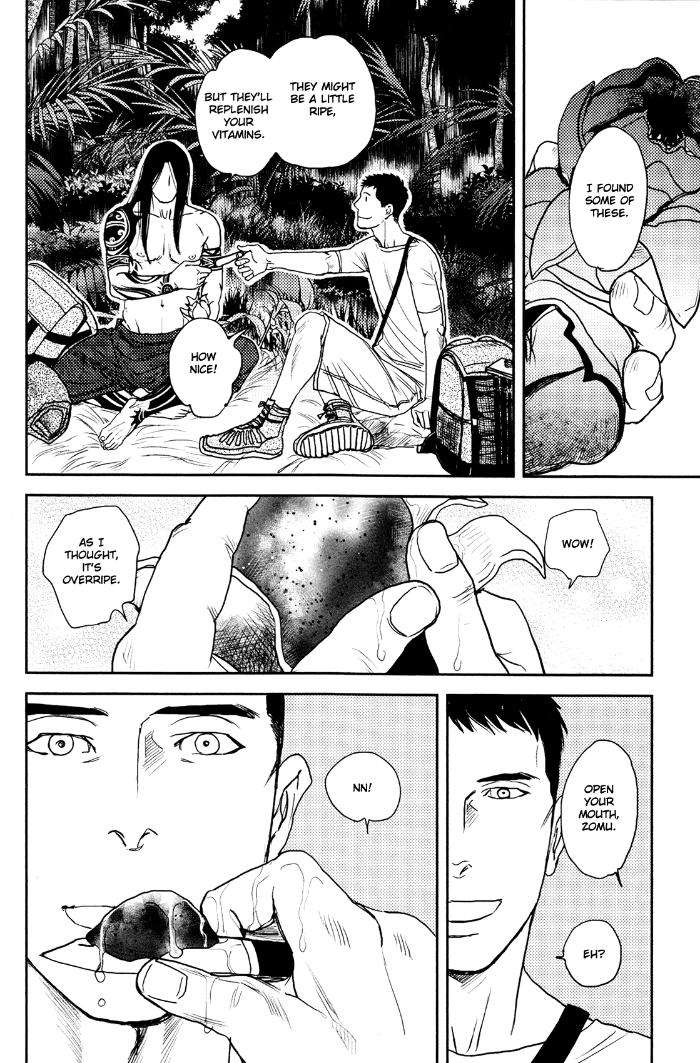 Raiatea-By-Okadaya-Tetuzoh-Eng page 16