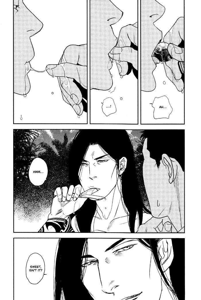 Raiatea-By-Okadaya-Tetuzoh-Eng page 17