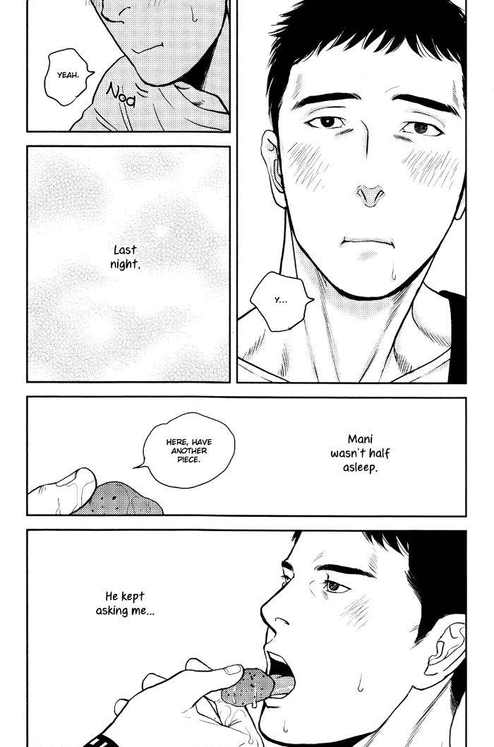 Raiatea-By-Okadaya-Tetuzoh-Eng page 18