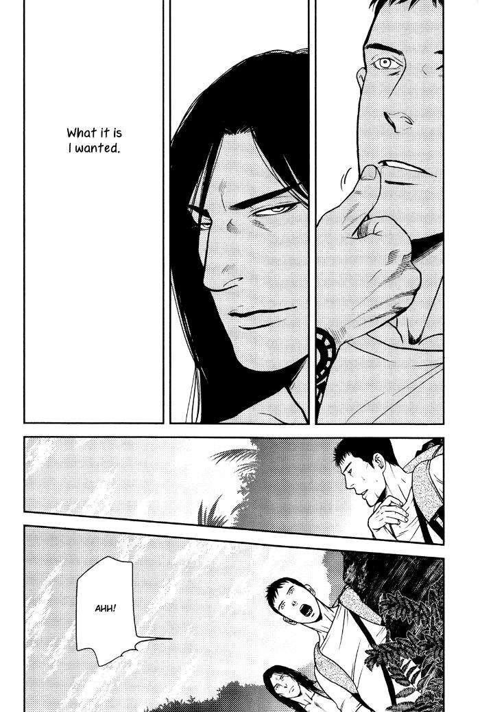 Raiatea-By-Okadaya-Tetuzoh-Eng page 19